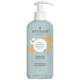 Attitude Baby Leaves 2-in-1 Shampoo and Body Wash - Parfumvrij 2