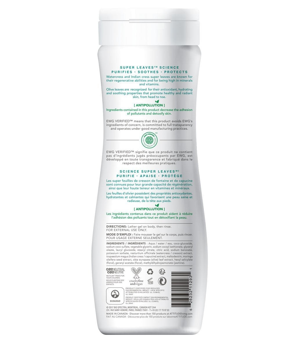 Attitude Super Leaves Body Wash - Nourishing Back