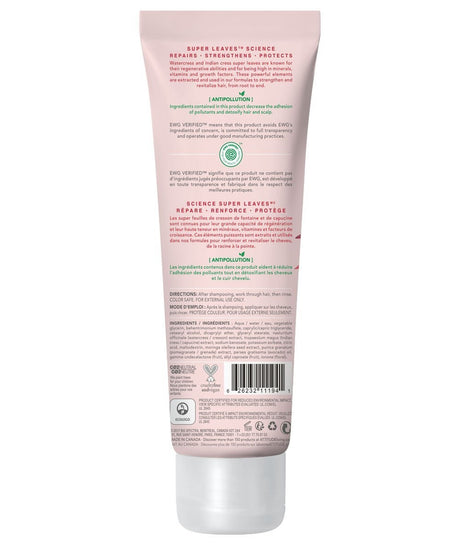 Attitude Super Leaves Conditioner - Color Protection Back