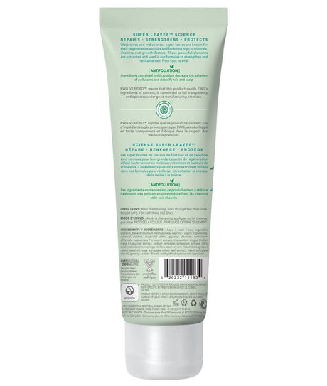 Attitude Super Leaves Conditioner - Nourishing & Strengthening Back