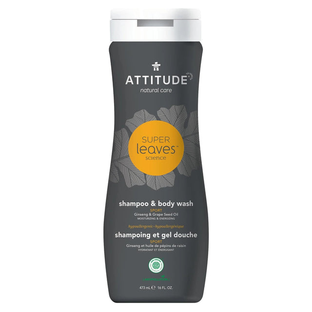 Attitude Super Leaves Men 2-in-1 Shampoo & Body Wash - Sports