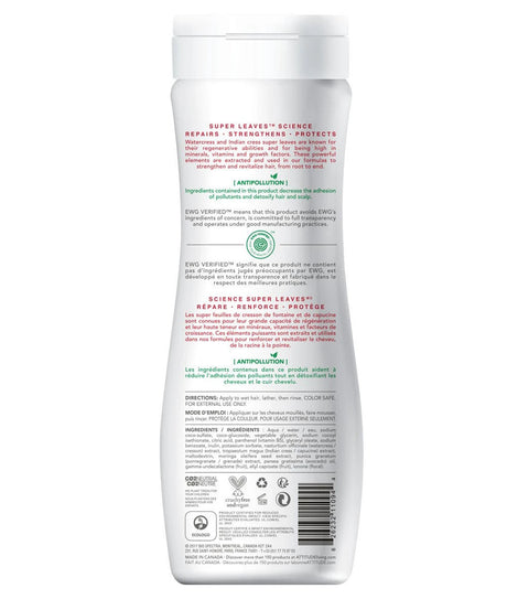 Attitude-Super-Leaves-Shampoo---Color-Protection-Back