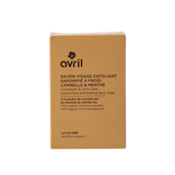 Avril Exfoliating Cold Process Facial Soap - Cinnamon & Mint (100g)