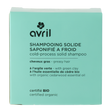 Avril Shampoo Bar - Oily Hair (100g)