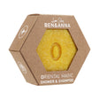 Ben & Anna Shower & Shampoo Bar - Oriental Magic