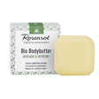 bodybutter-avocado-verveine