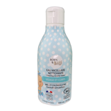 Born to Bio Baby Micellar Cleansing Water (300ml)