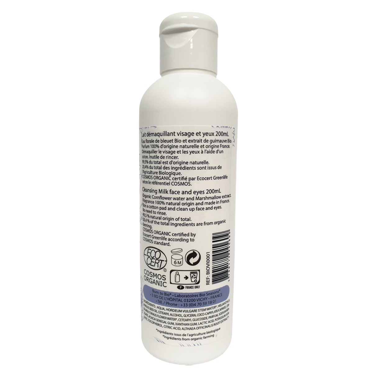 Born to Bio Cleansing Milk (200ml) 2