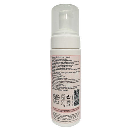 Born to Bio Organic Cherry Blossoms Shower Foam BACK