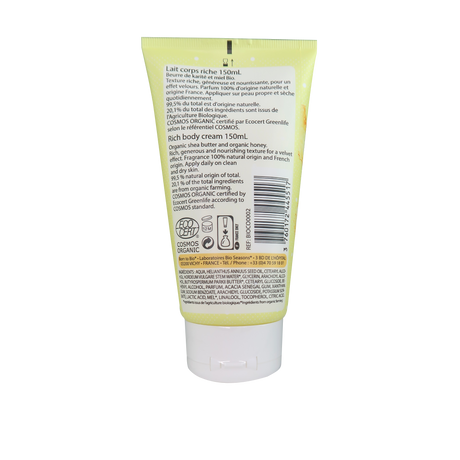 Born to Bio Organic Shea Butter Body Lotion Back