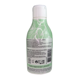 Born to Bio Organic Sweet Almond Shower Gel BACK