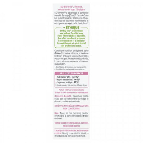 creme-legere-hydratante-confort-so-bio-etic (2)