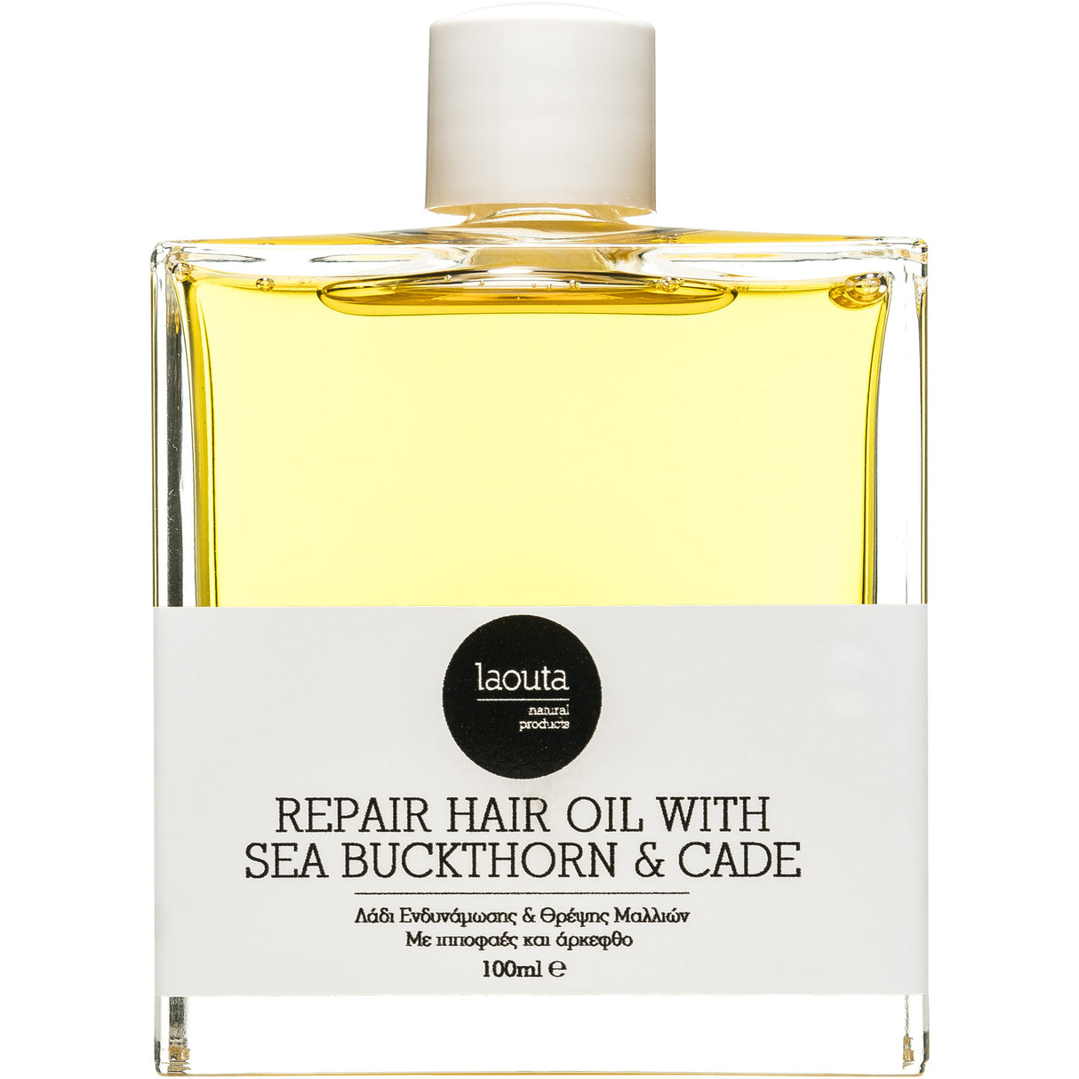 Laouta Repair Hair Oil