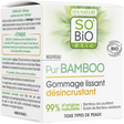 SB GOMMAGE BAMBOU COE 50ML1340582BAMBOUANGLE_TROIS_QUARTS_GAUCHE1 copie