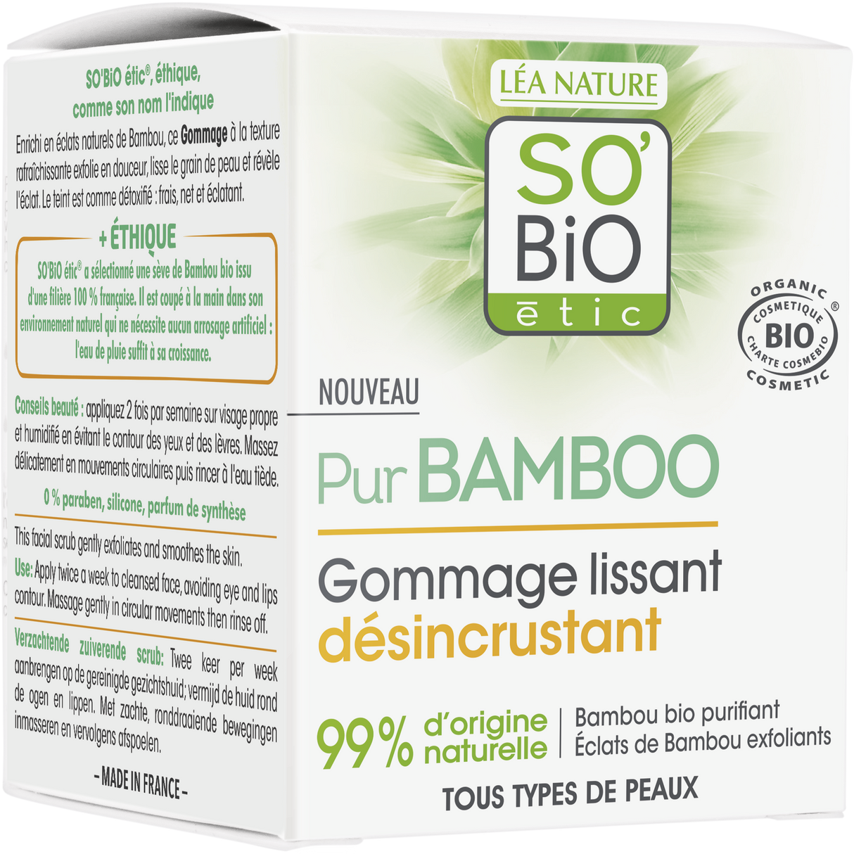 SB GOMMAGE BAMBOU COE 50ML1340582BAMBOUANGLE_TROIS_QUARTS_GAUCHE1 copie