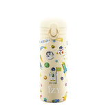 Yellow Space - 350ml - kids bottle - V2